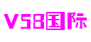 V58国际官网-追求健康,你我一起成长